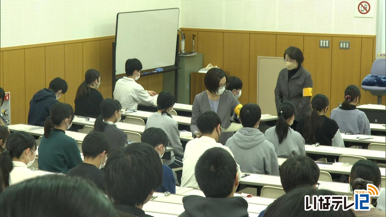 共通テスト　始まる