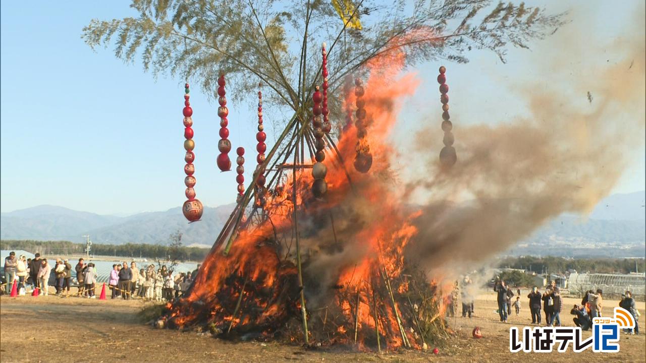 今年１年の無事を願い「せいの神」