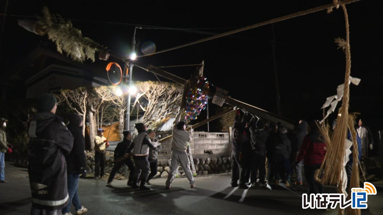 西箕輪上戸 大文字下ろし