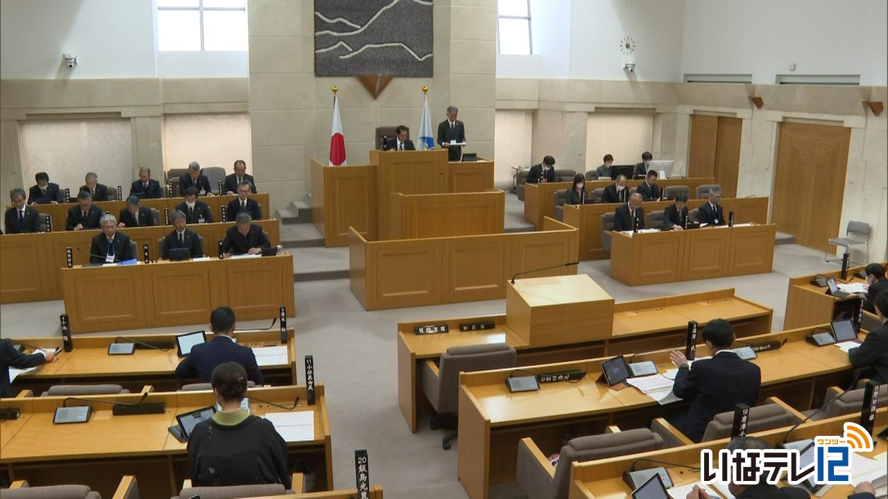 伊那市民全員に七千円分の商品券給付へ