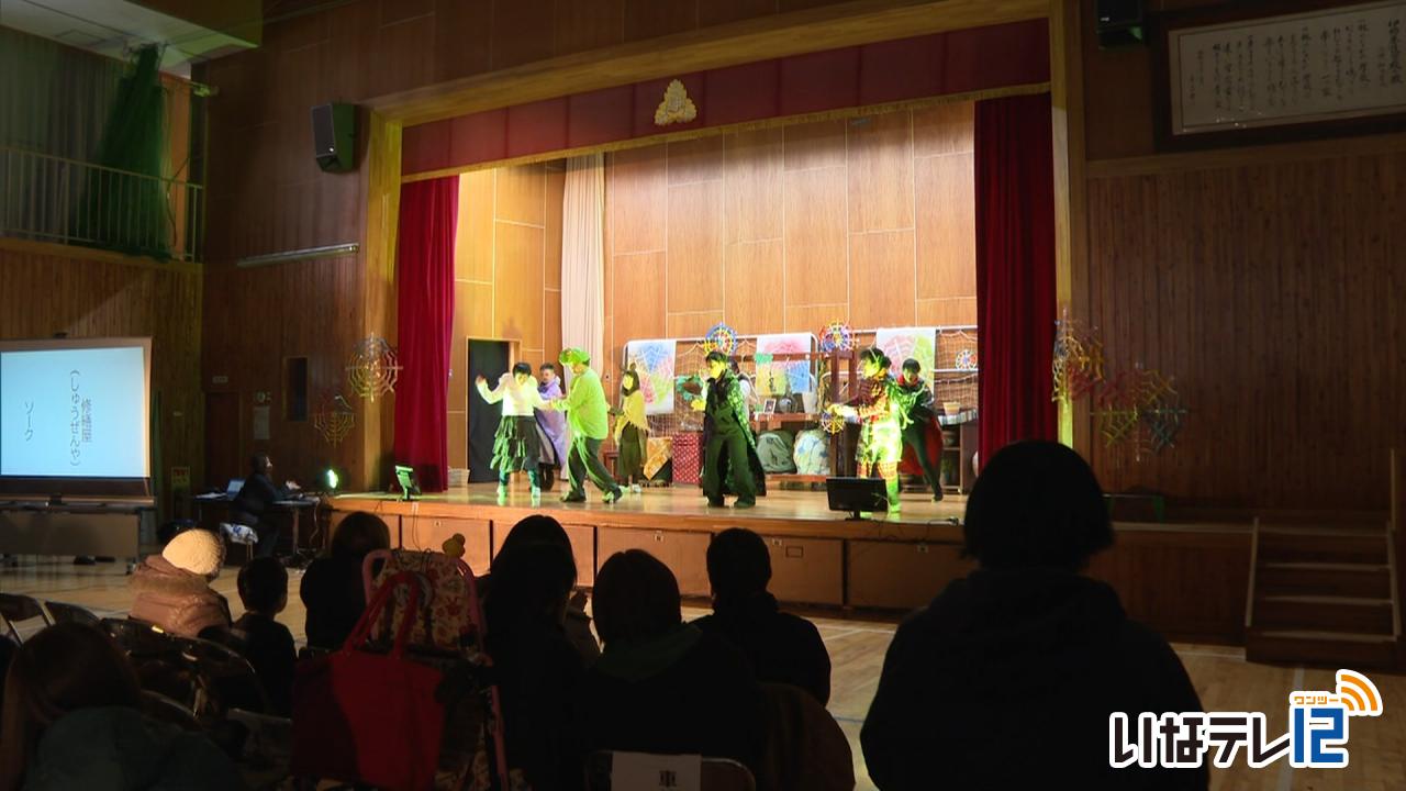 ミュージカルサークル煌が養護学校で演劇発表