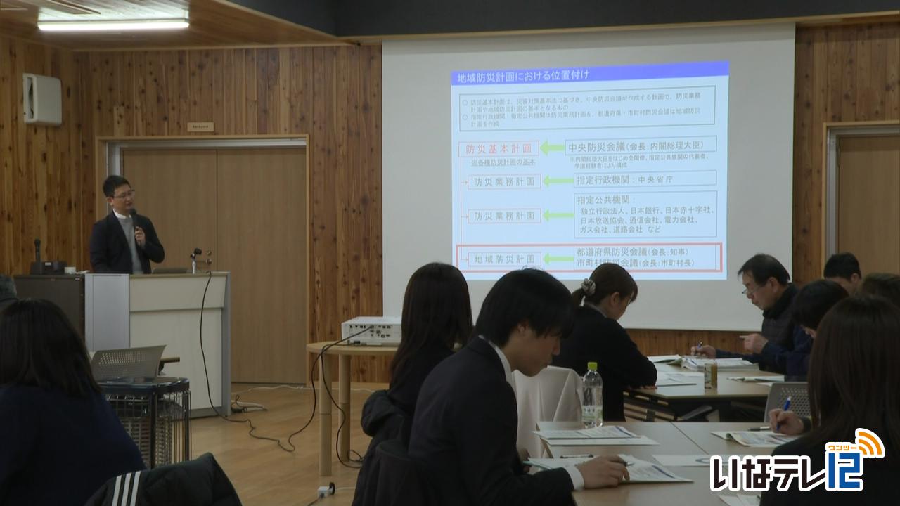 多文化共生の防災体制考える