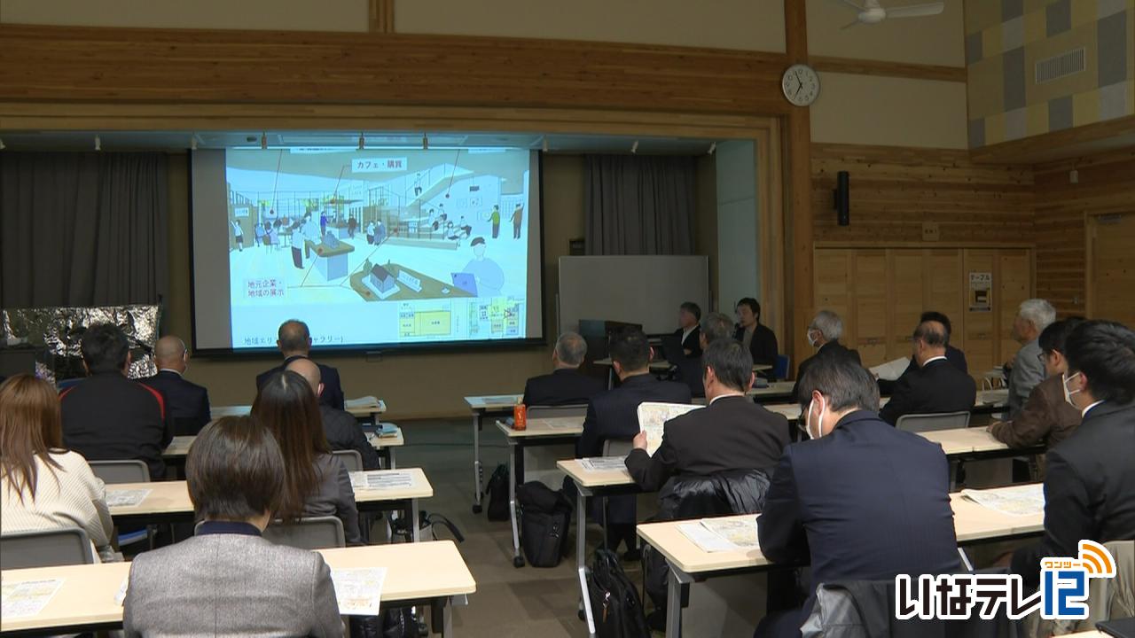 上伊那総合技術新校　新校舎イメージ図公開