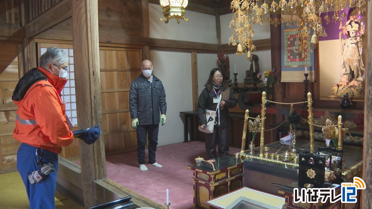 文化財防火デー　無量寺を防火パトロール