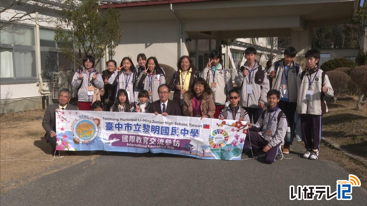 春富中　台湾の中学生と交流