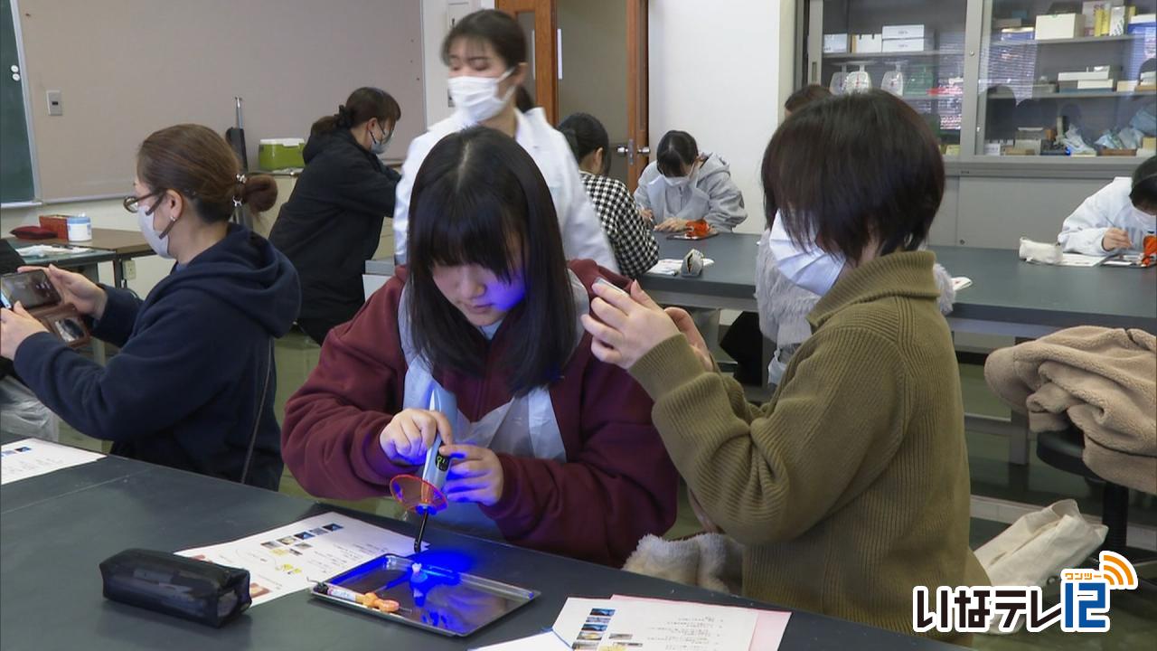 公衆衛生専門学校 オープンキャンパス