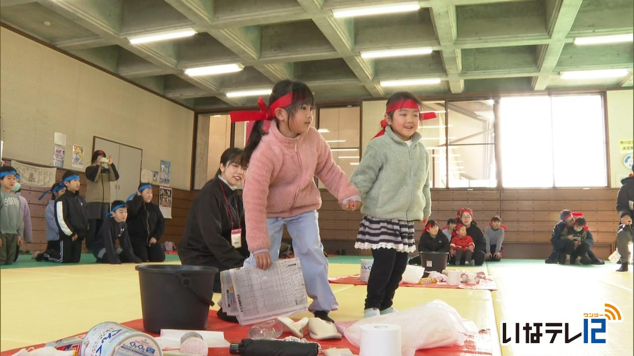 つながる上伊那～そなえフェスタ～