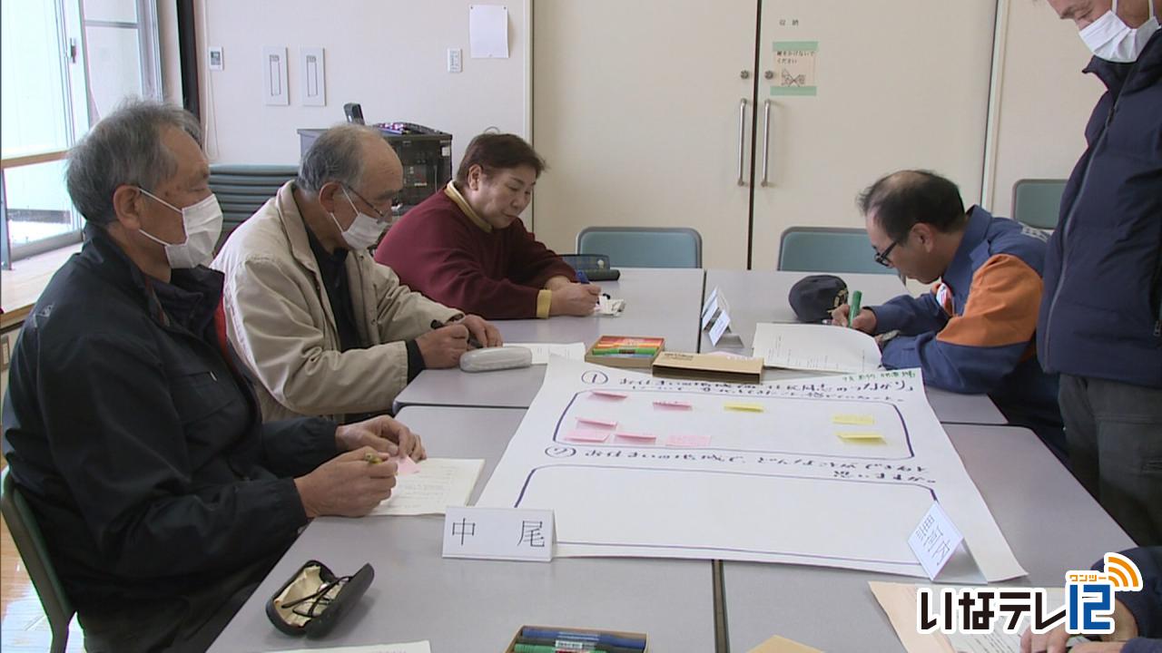 長谷地区で暮らしの座談会