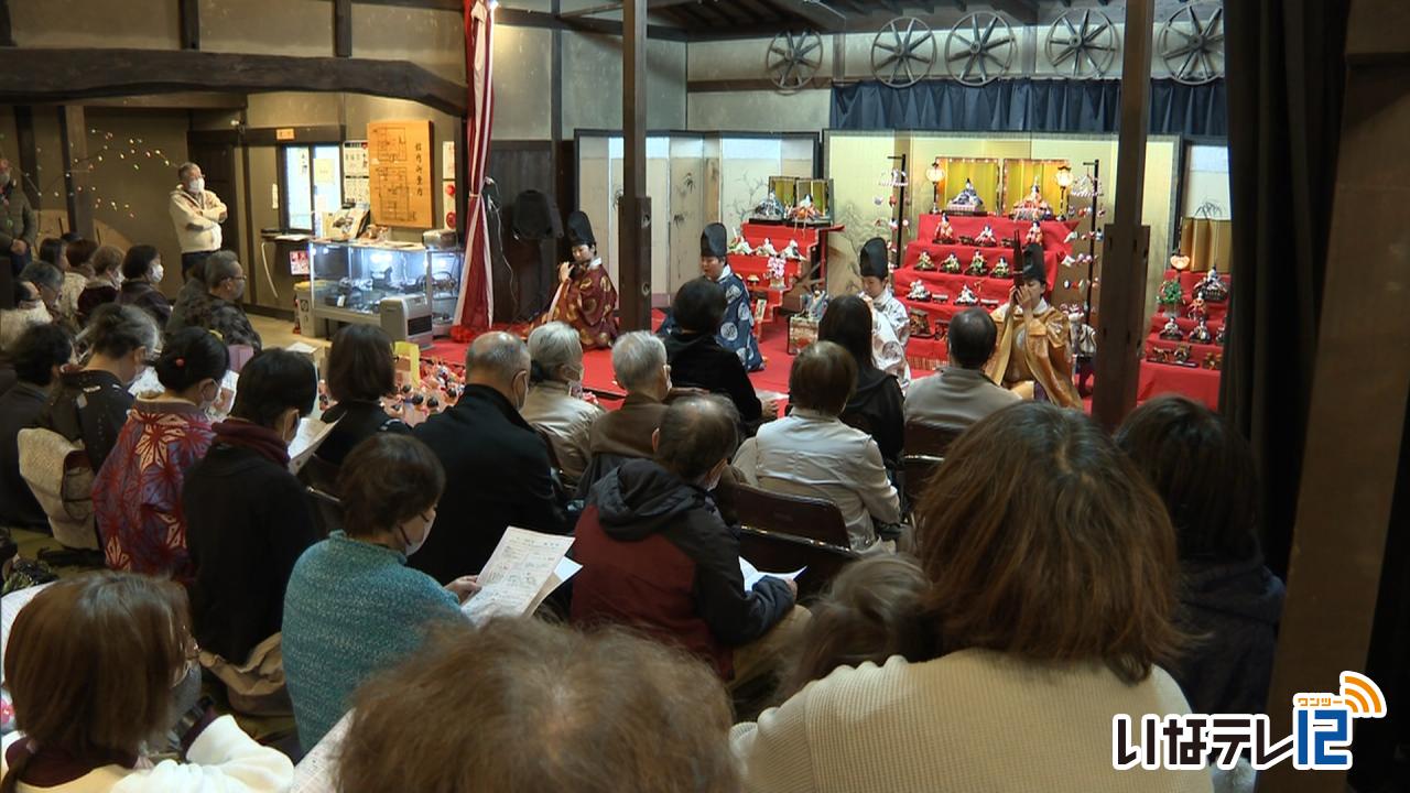 旧井澤家住宅　雅楽演奏会