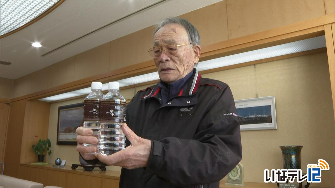 ときわの命水 春の高校伊那駅伝で提供