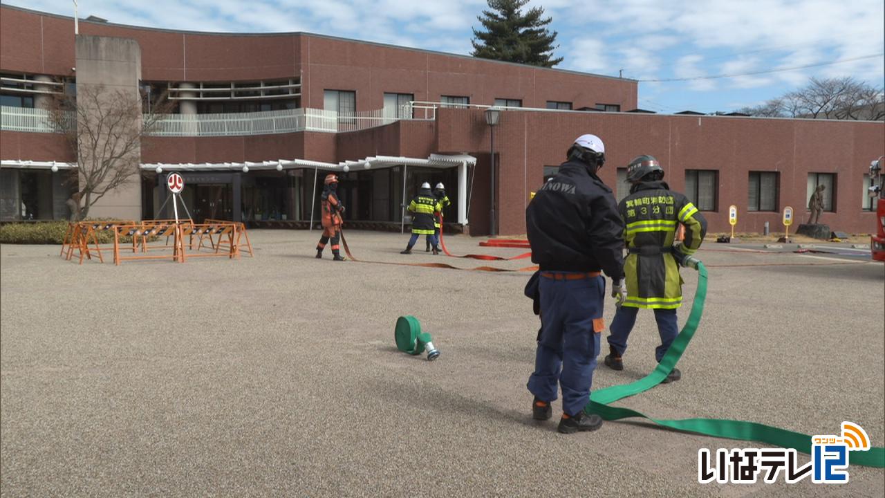 町消防団　来年度幹部が指揮訓練