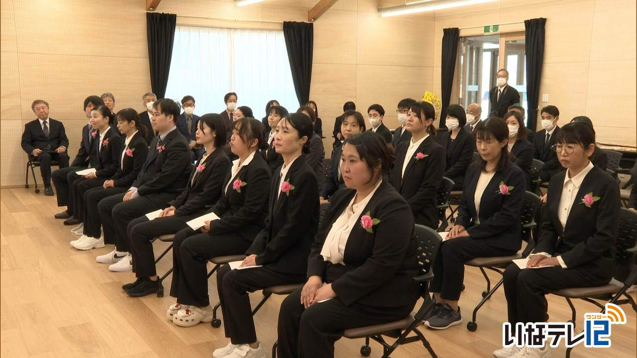 上伊那医師会附属准看護学院の新校舎での初めての入学式