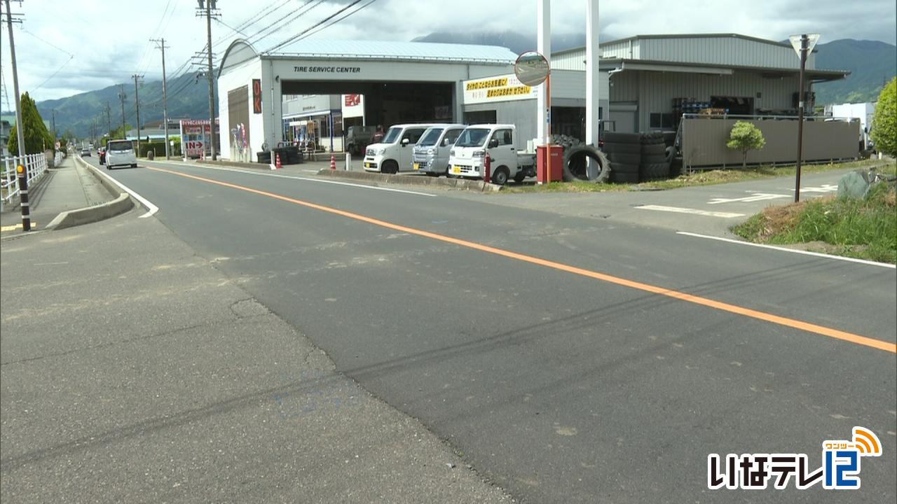 春日街道で事故　南箕輪村の７０歳男性が大けが