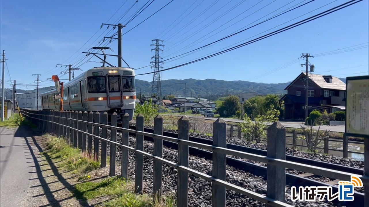 人身事故の影響で飯田線に遅れ
