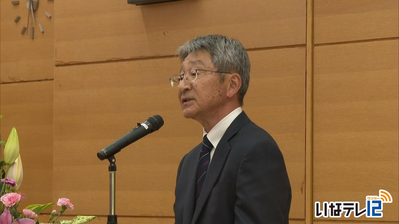 伊藤副市長 退任式