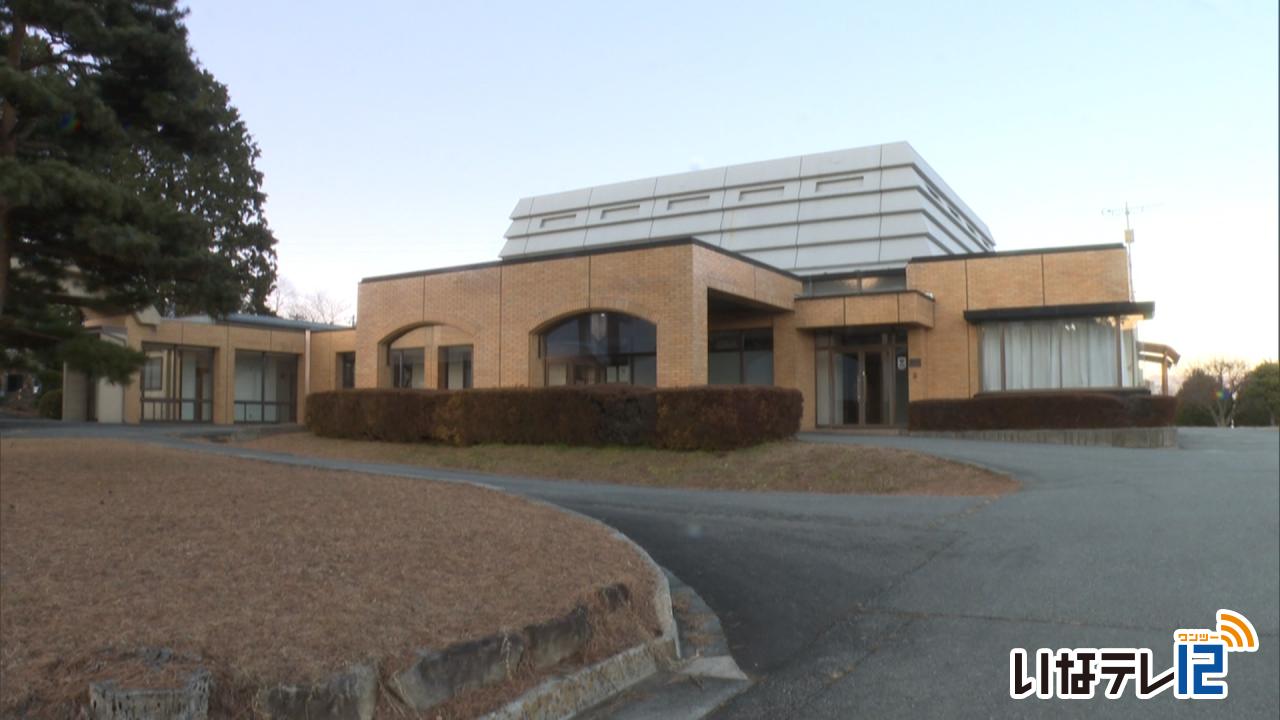 伊那市営火葬場　当面の間休止