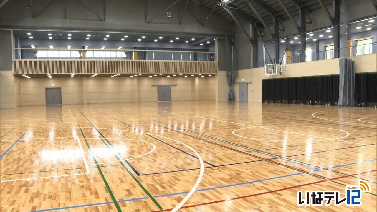 箕輪町町民体育館 ６月から一般開放