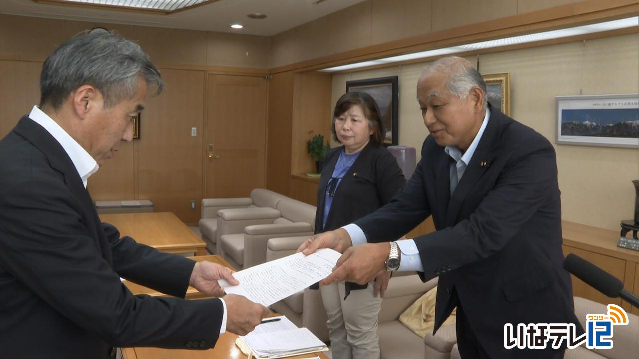共産党市議団　伊那市へ緊急要請