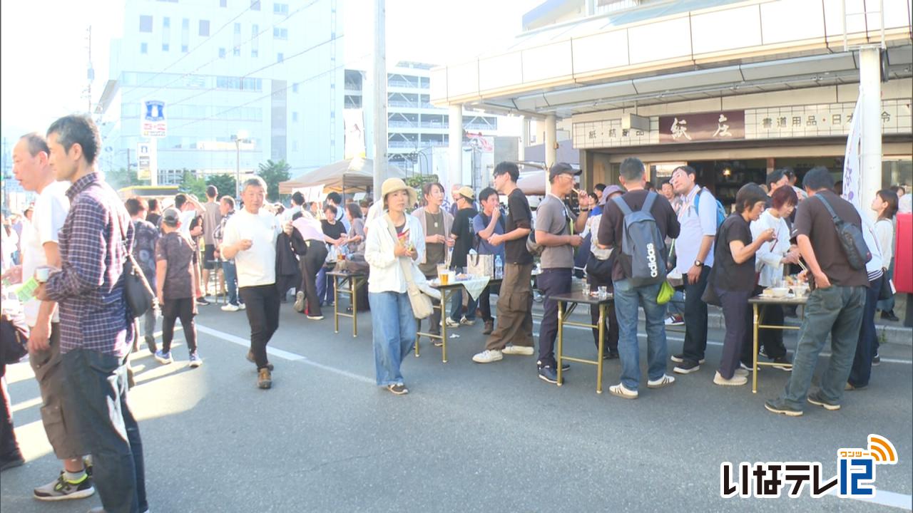 第３０回信州伊那街道初夏の呑みあるき