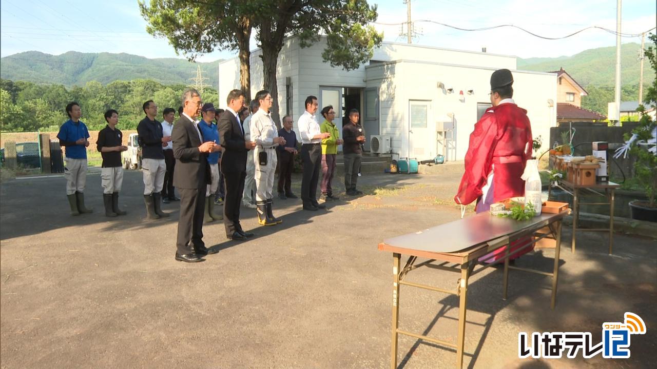 水道週間に合わせ北島水源水神祭