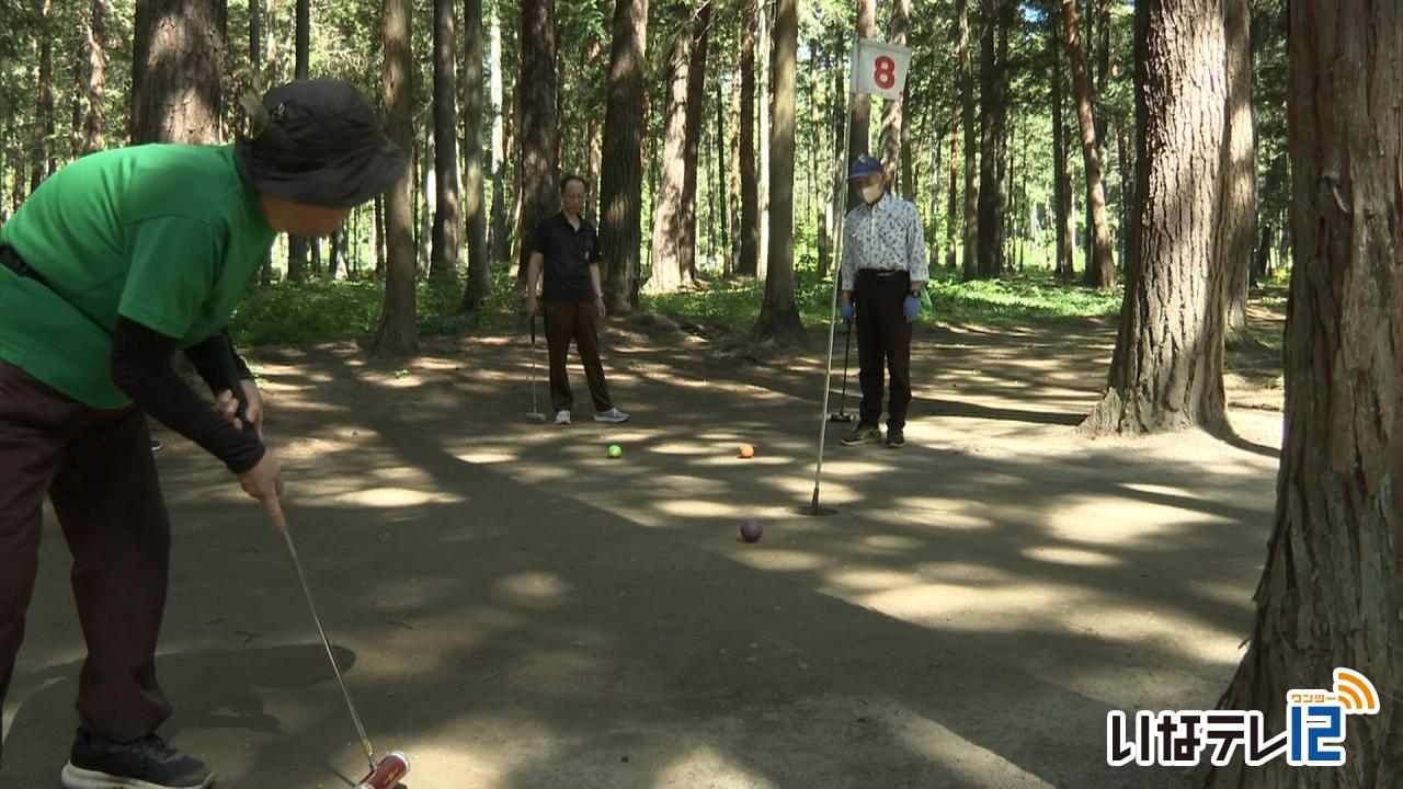 第１回大芝高原マレットゴルフ大会　村長杯