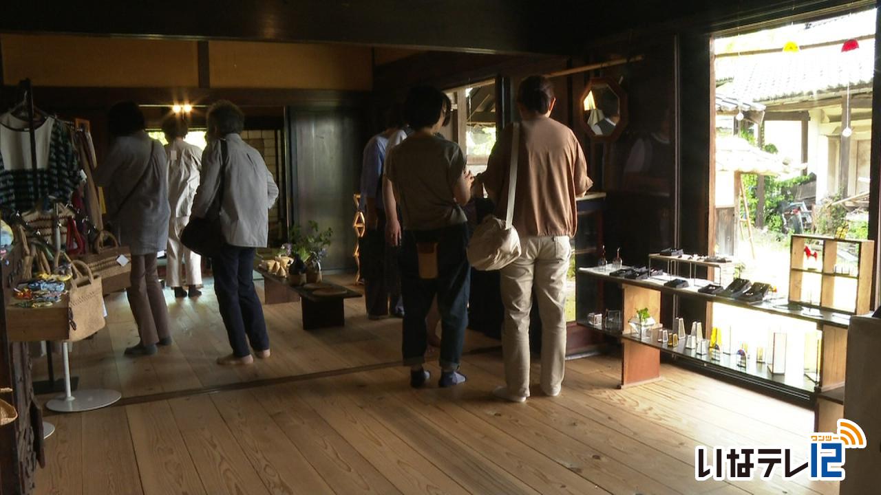 ゆるあうたくらふと 作品展示販売会