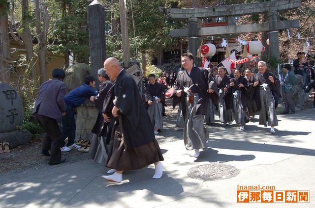 山寺やきもち踊り