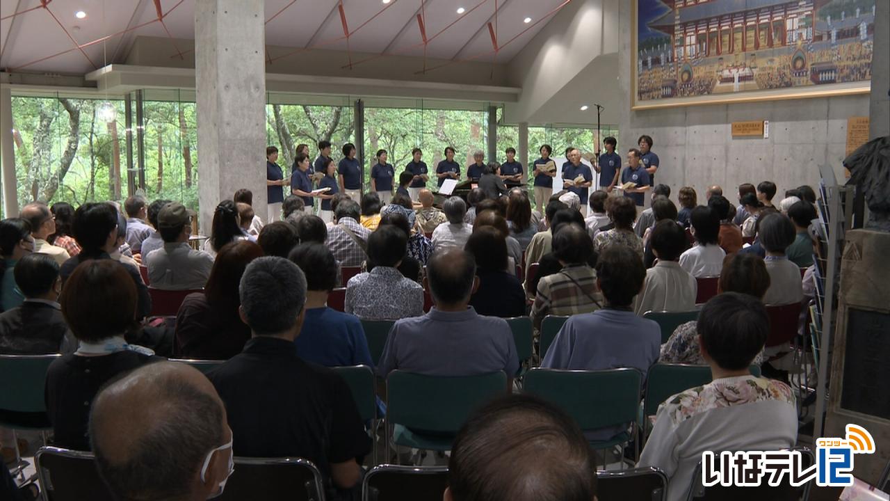 高遠山すそコーラス 第１３回演奏会