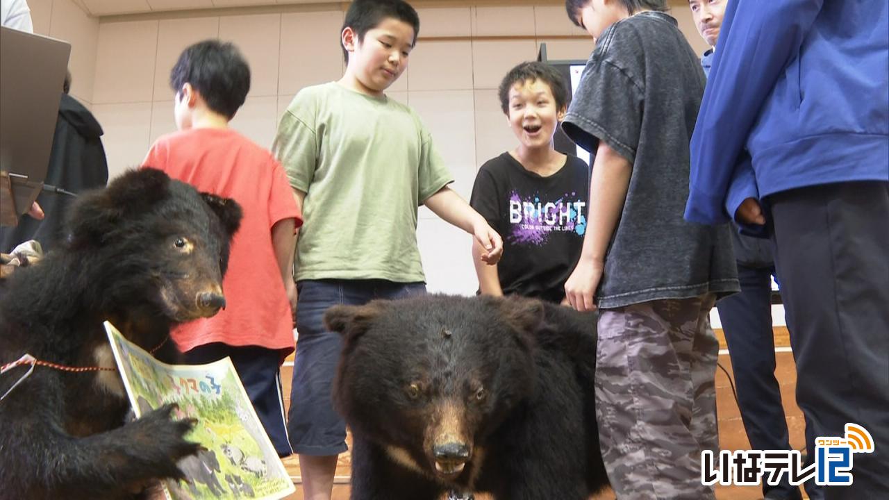 クマの被害にあわないための学習会