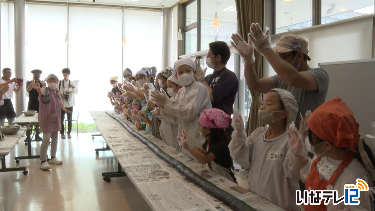 山寺の親子　７メートル超えの巻き寿司づくり