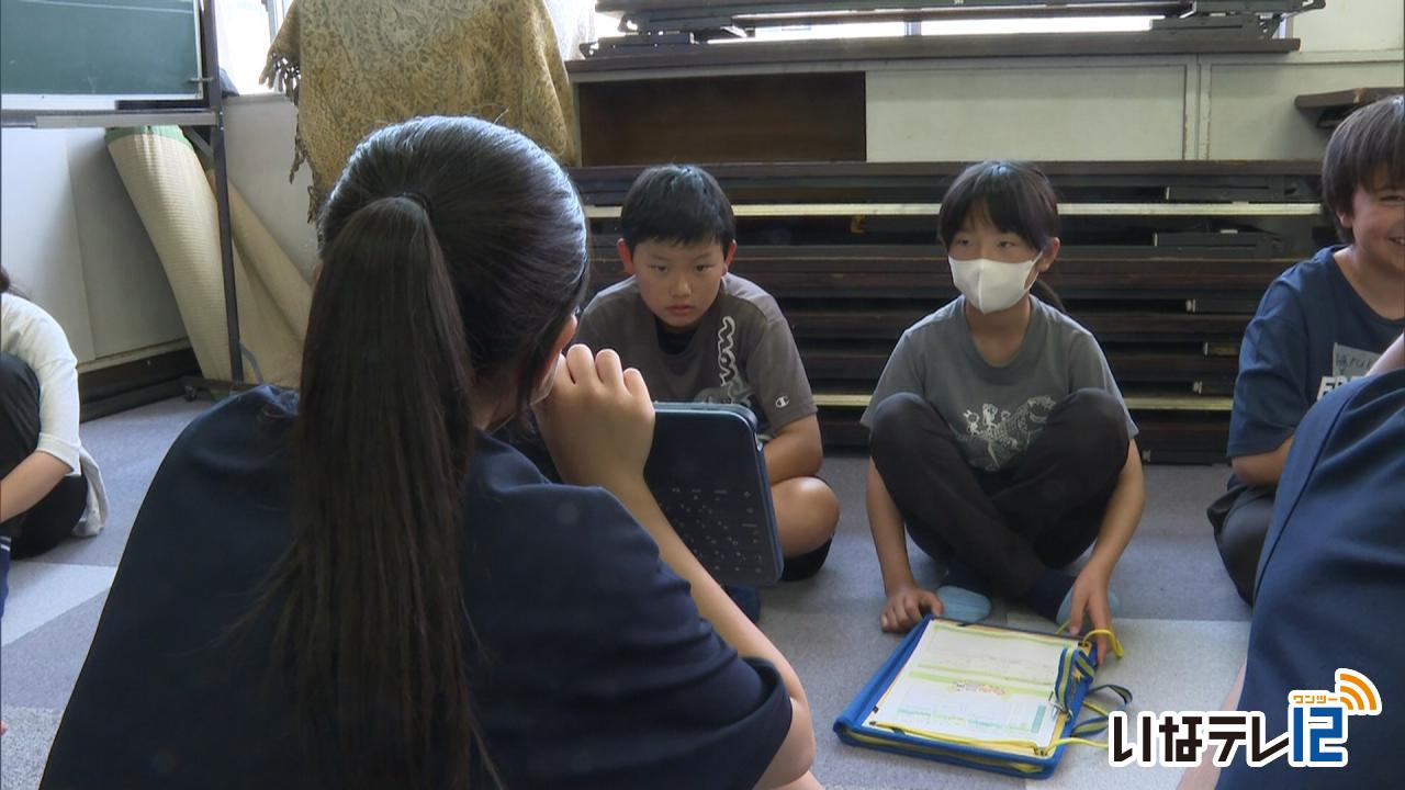 西箕輪の小中学校 英語の交流授業