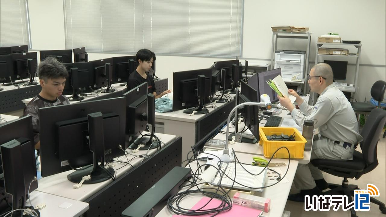 南信工科短大でオープン講座
