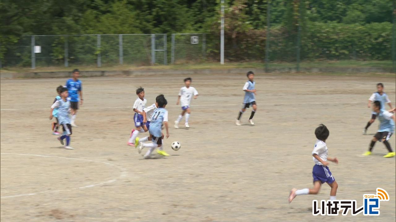 箕輪町と幸田町　少年サッカーチームが初の交流戦