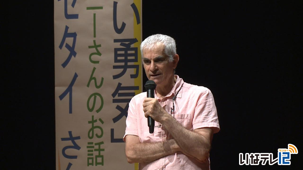 元イスラエル兵士　ダニーさん講演会