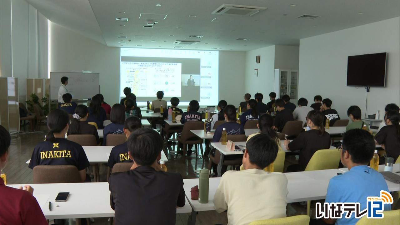 伊那北高校生徒 ノーベル賞の研究学ぶ