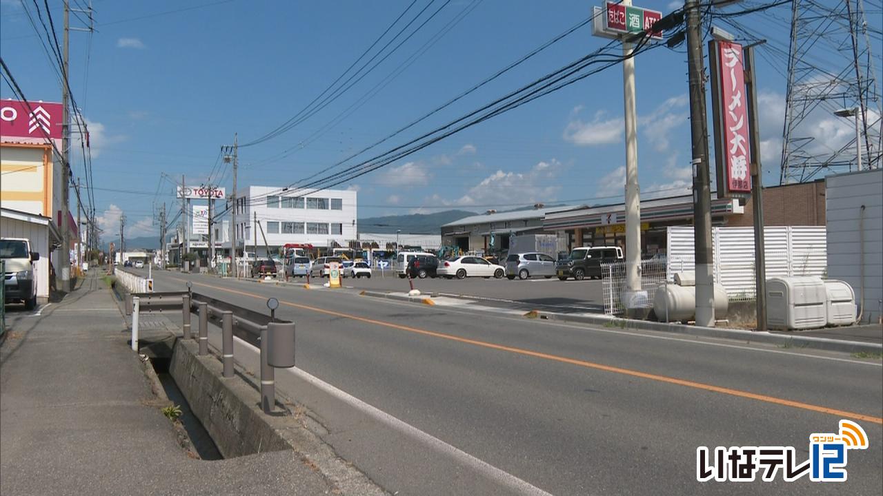 南箕輪村の国道で事故 男性が大けが