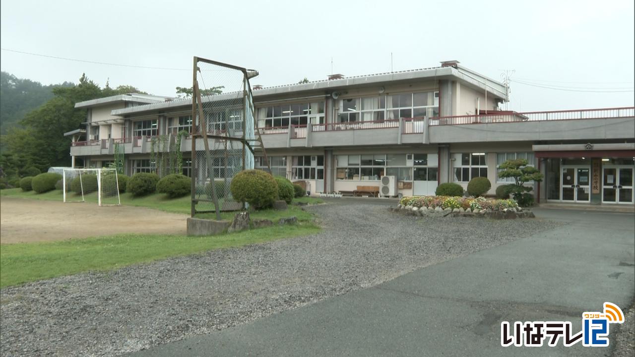 小規模特認校　新山小学校　一学年の定員を削減へ