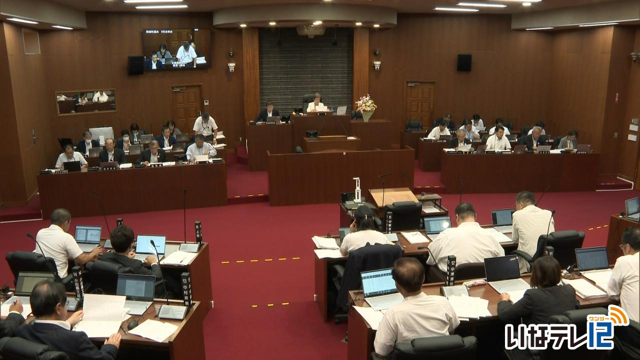 箕輪町議会　一般会計補正予算案など１７議案提出