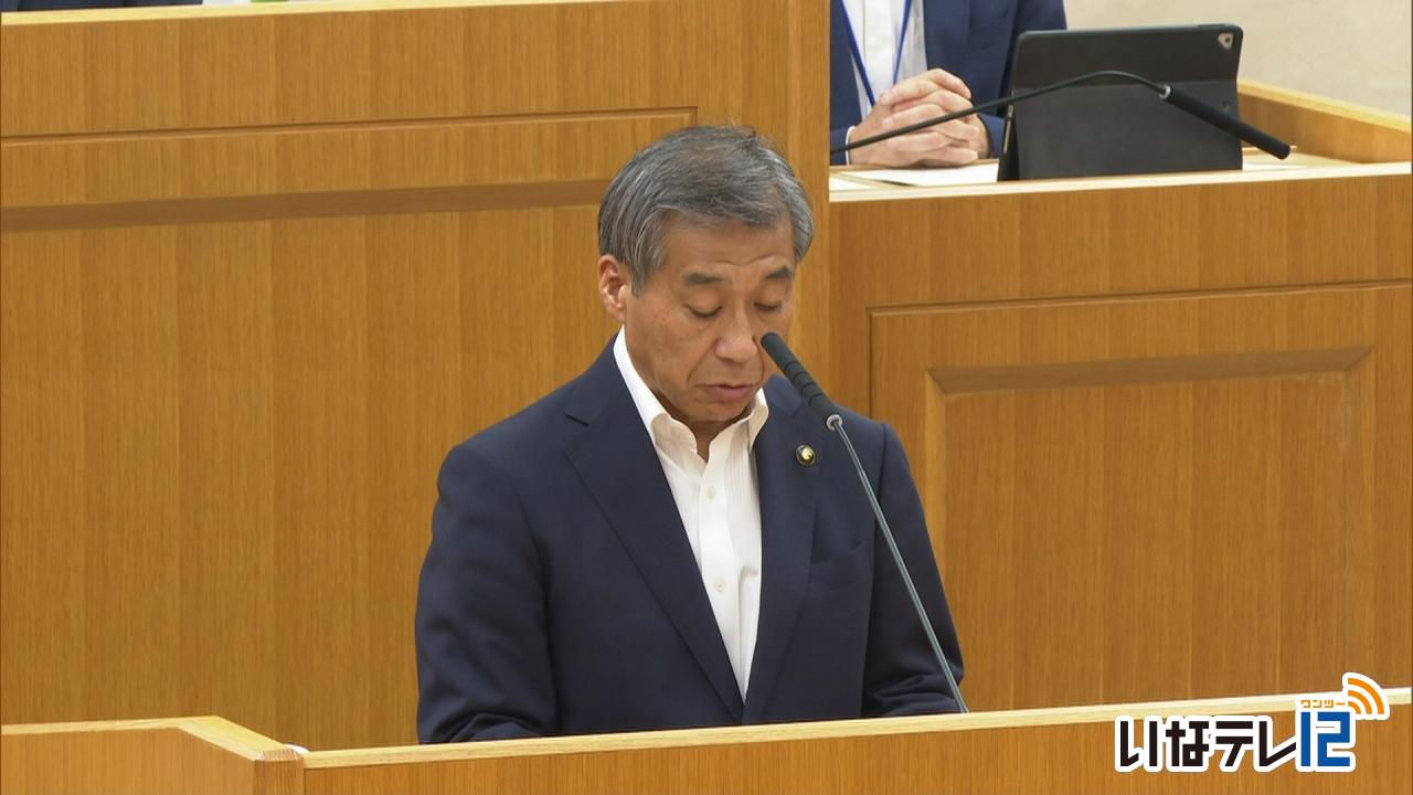 伊那市議会9月定例会開会