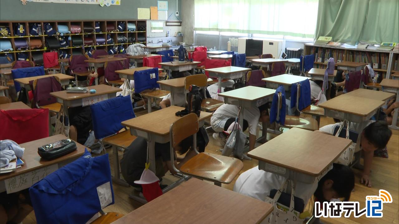 防災の日 小学校で防災訓練