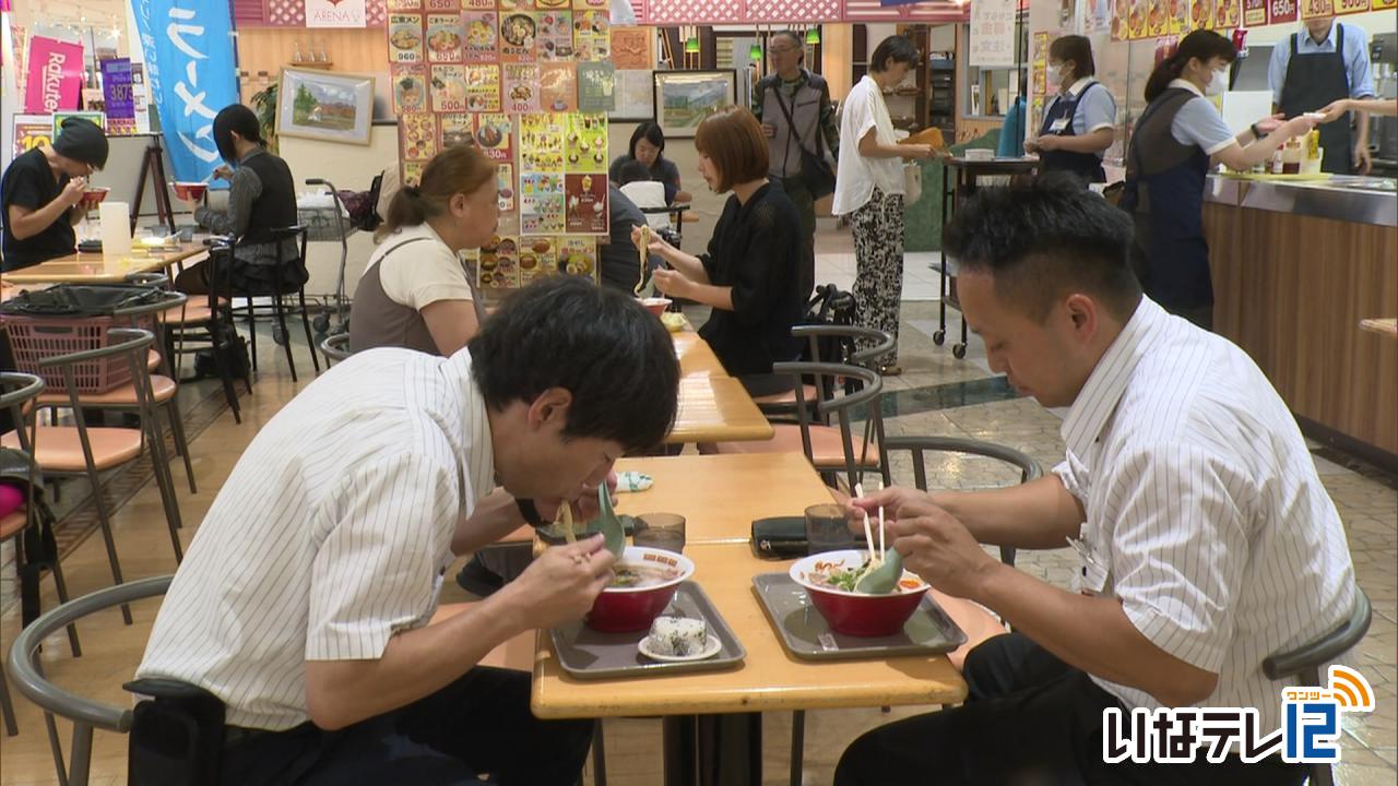 熊本地震被災地　ラーメンで応援
