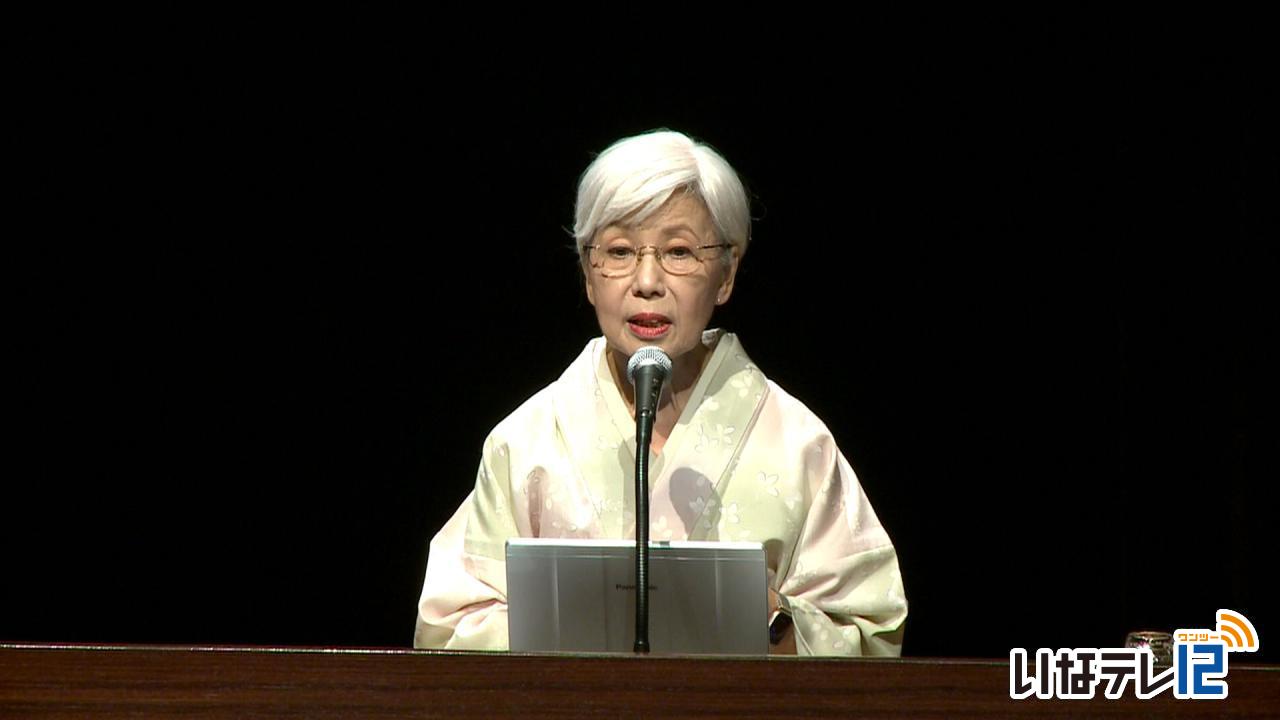 元法政大学総長 田中さん講演会