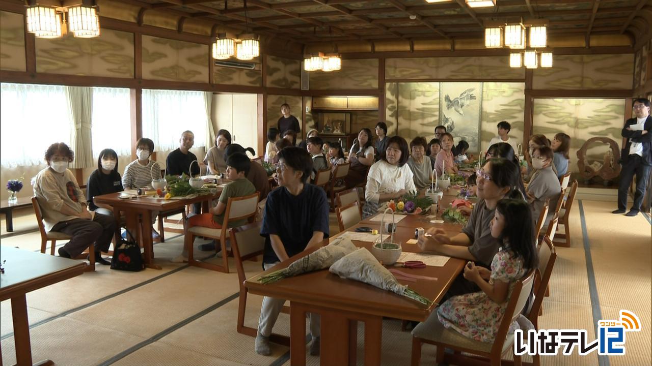 敬老の日に花を贈る ワークショップ開催