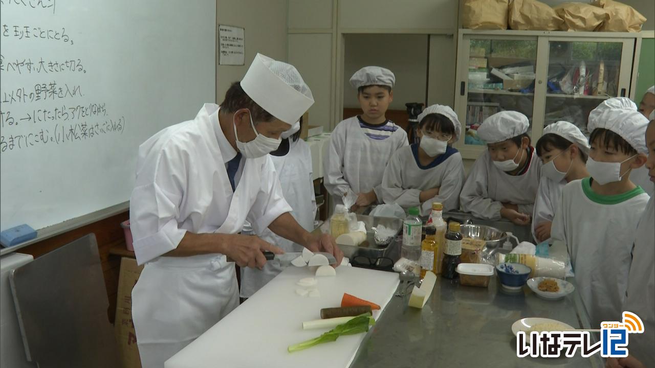 箕輪南小５年生が和食を学ぶ
