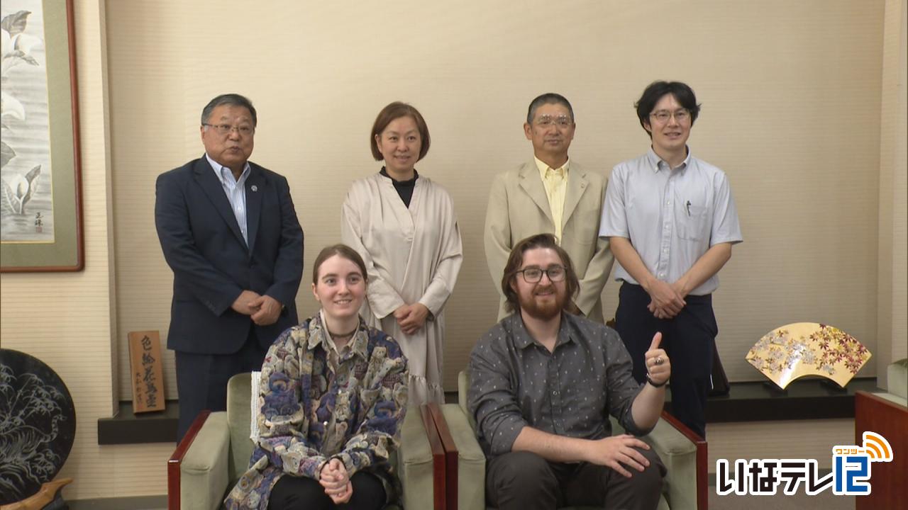 カナダからの交換留学生　１０年ぶりに箕輪町へ
