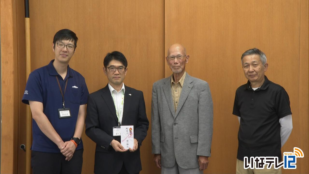 崇嶺会　書道作品展の売り上げを熊本被災地に寄付