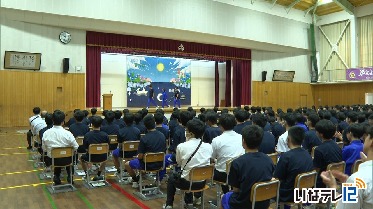南箕輪中学校　第57回若竹祭　韓国の中学生も参加し交流