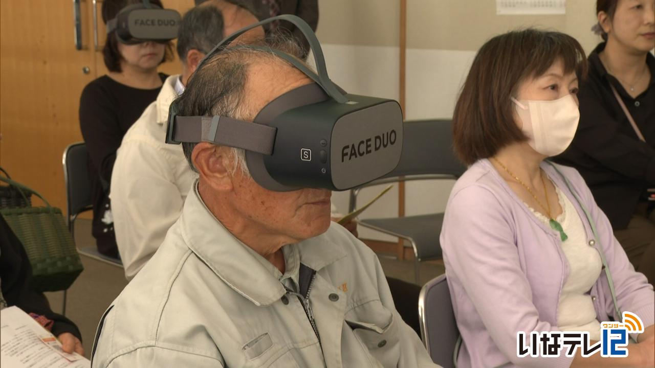 箕輪町　福祉の祭典「ふれあい広場」