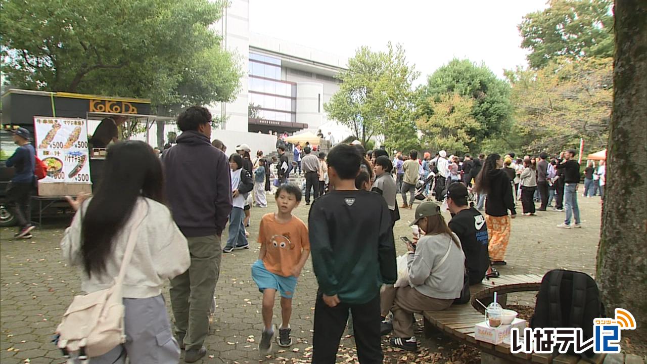 有志が企画　ショッカクフェス