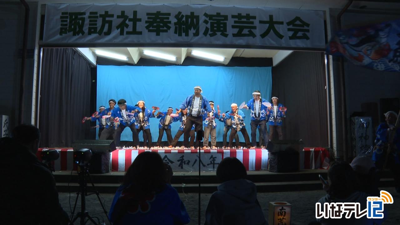 北福地諏訪社奉納演芸大会
